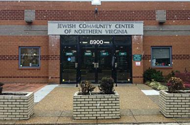 Jewish Community Center of Northern Virginia